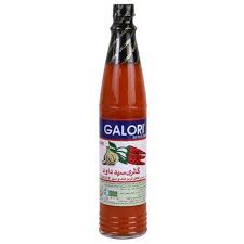 Gallery of red pepper sauce and garlic;