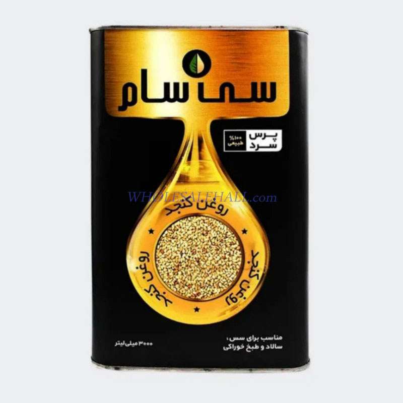 Thirty Sesame Oil Farabakar cans 1m