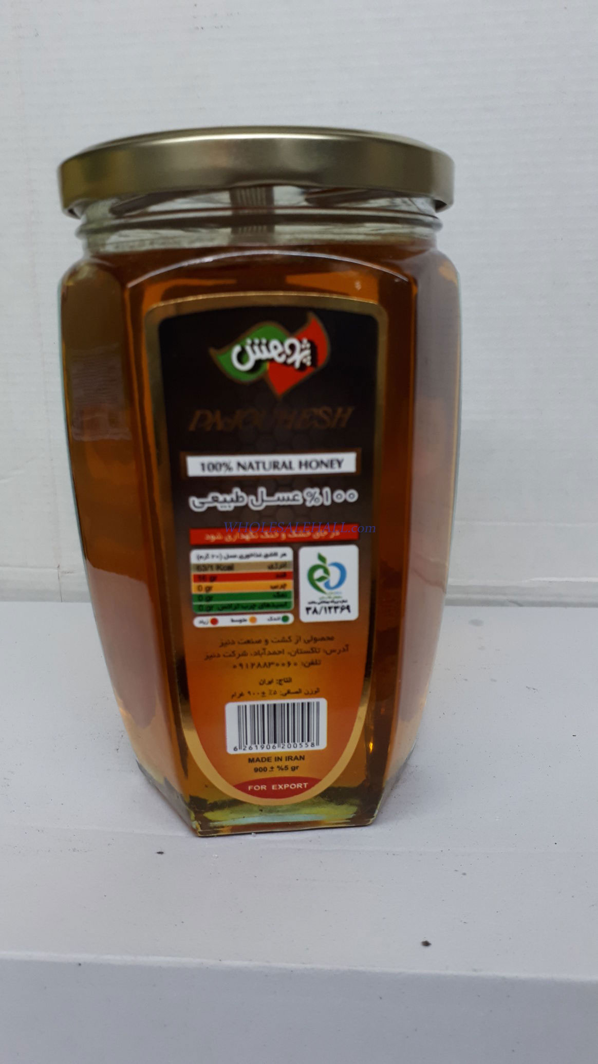 Honey Bad Mug wax 1500 grams of Research
