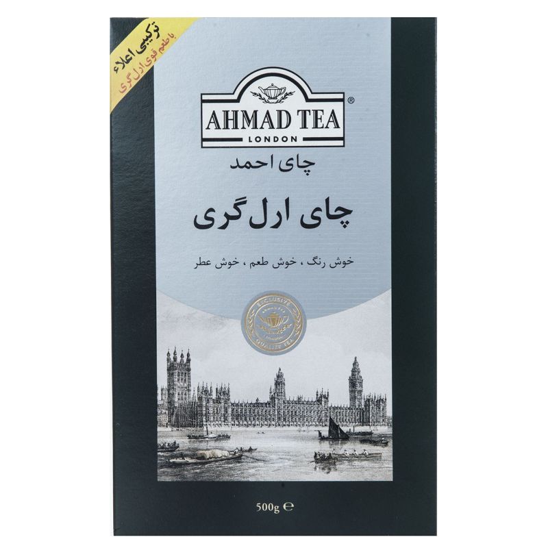 چاي ارل گري 500 گرمی احمد