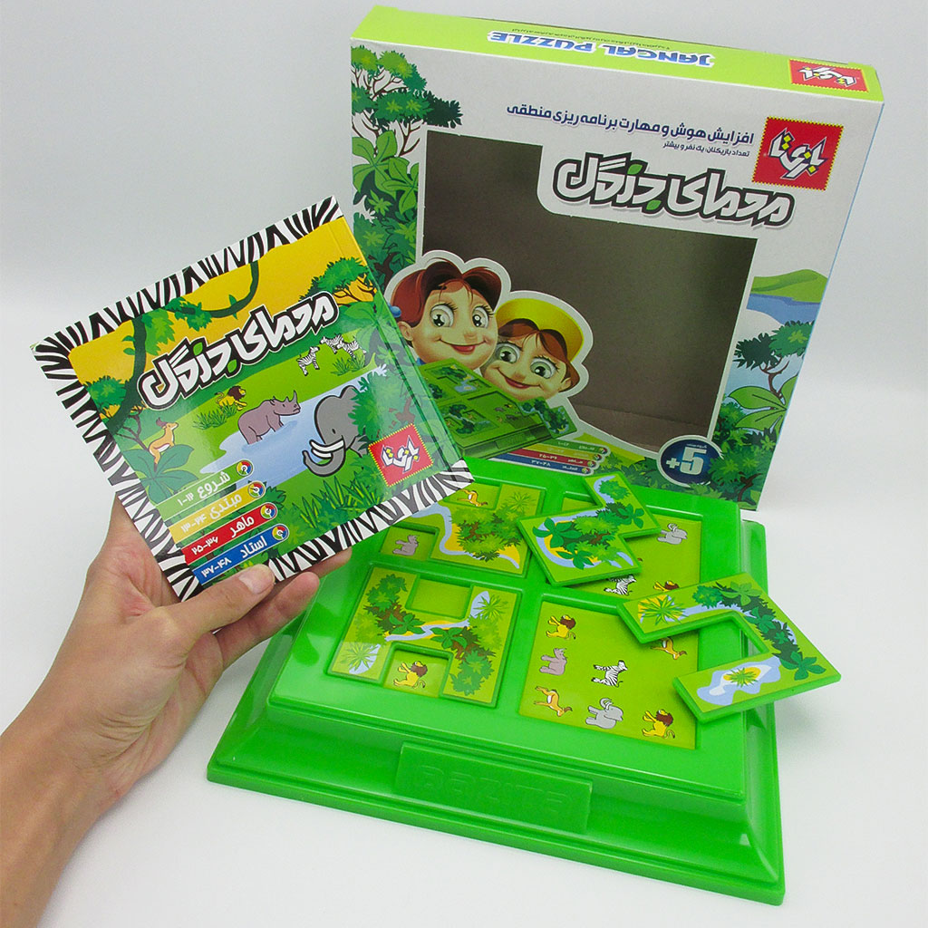 wholesale Child intelligence and skill game Jungle Puzzle Brand game for up to 4 people