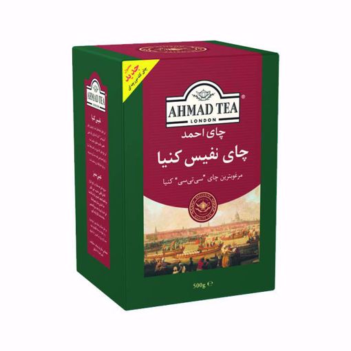 چاي سي تي سي 500 گرم احمد