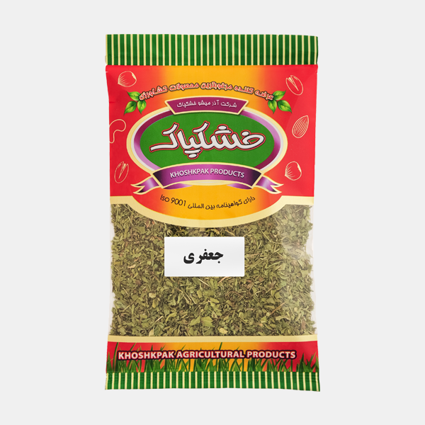 سبزی جعفري خشک 70 گرمی همراه با بسته بندی سلفون از برند خشکپاک
