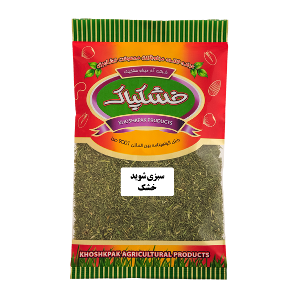 wholesale 70 grams dry vegetable with cellophane package from khoshkpak brand