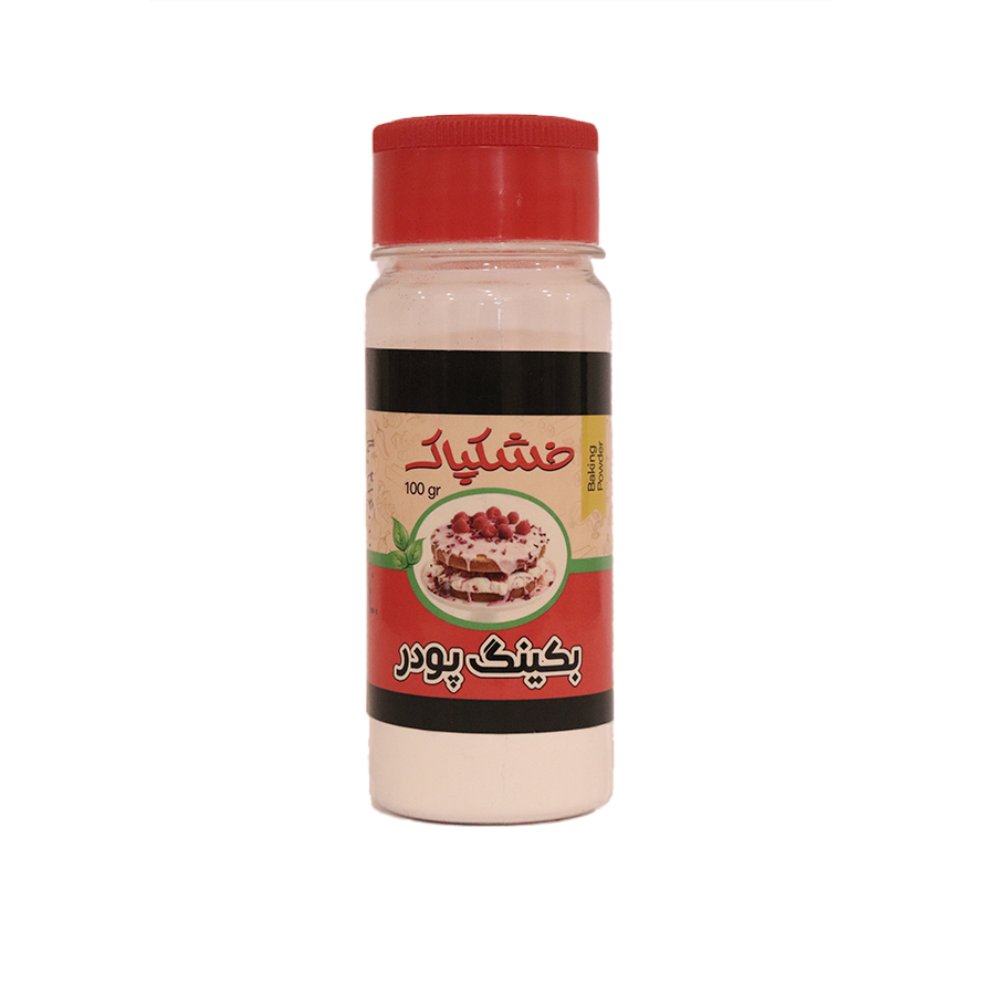 Baking Powder 100 grams of container, from khoshkpak brand