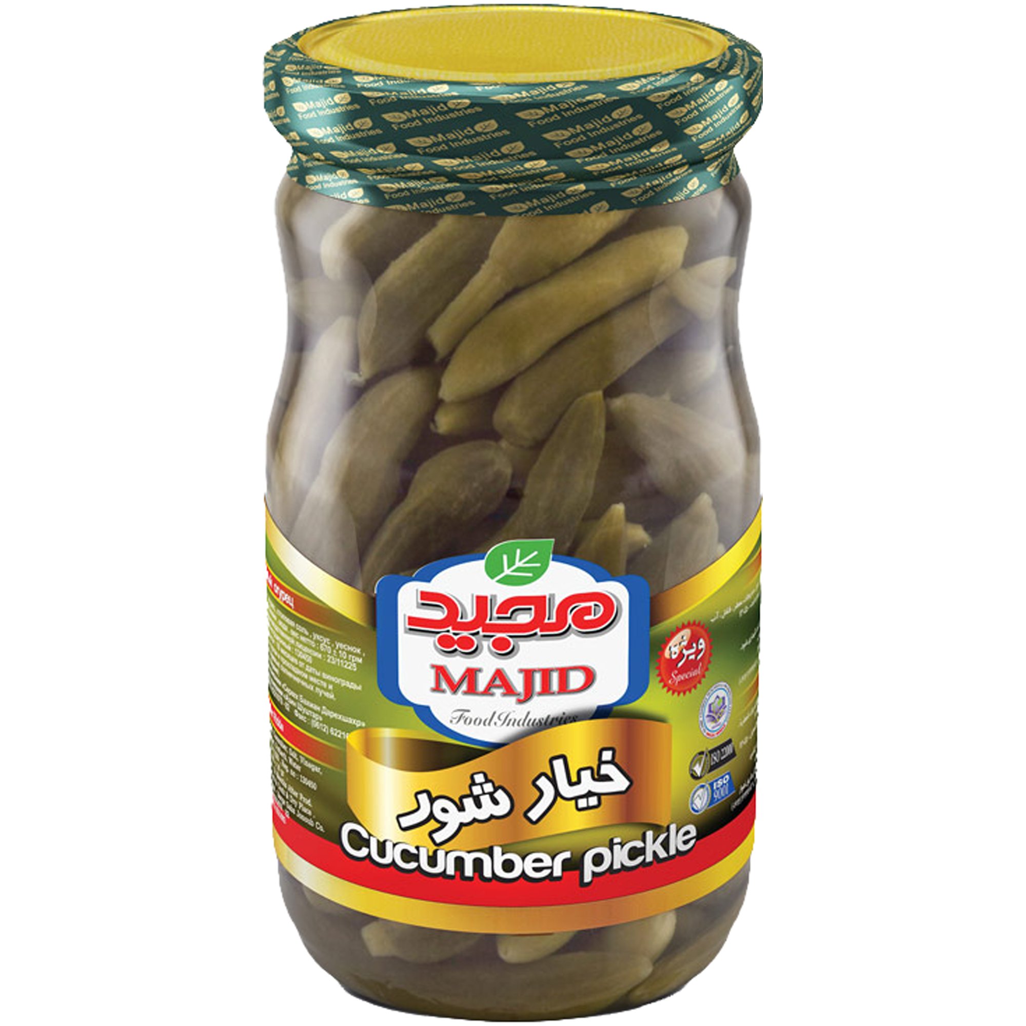 Majid Food Industry Excellent Cucumber 670 G