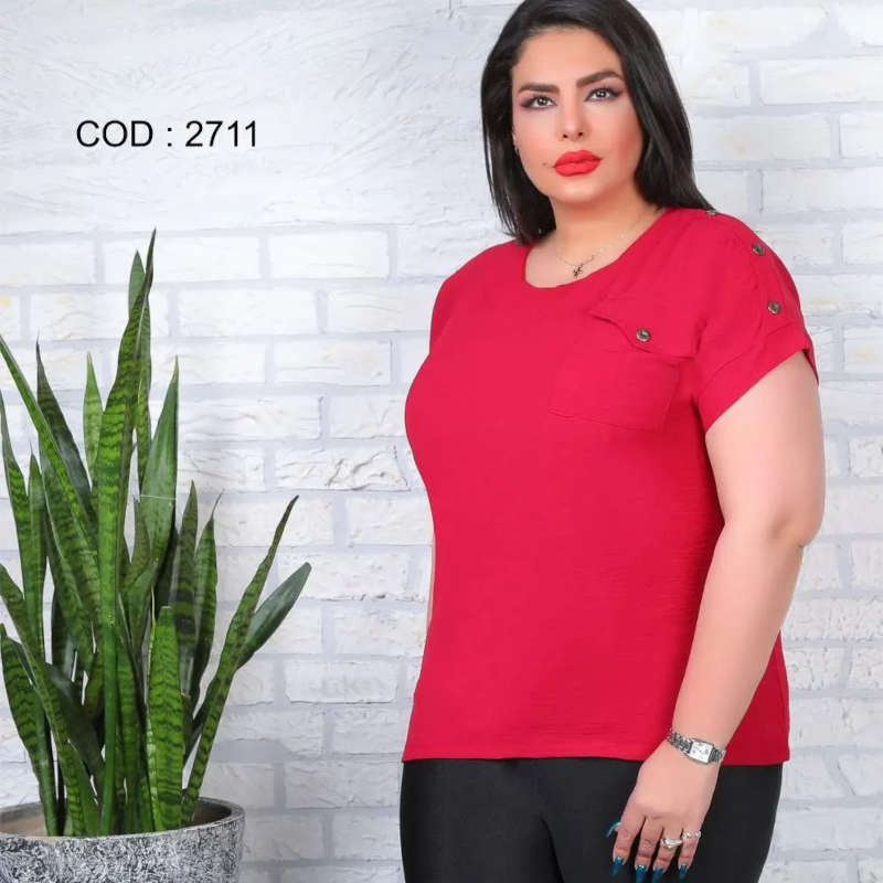 Large Sleeve Sleeve T -shirt T -shirts Cloud and Body Suitable to Size 52