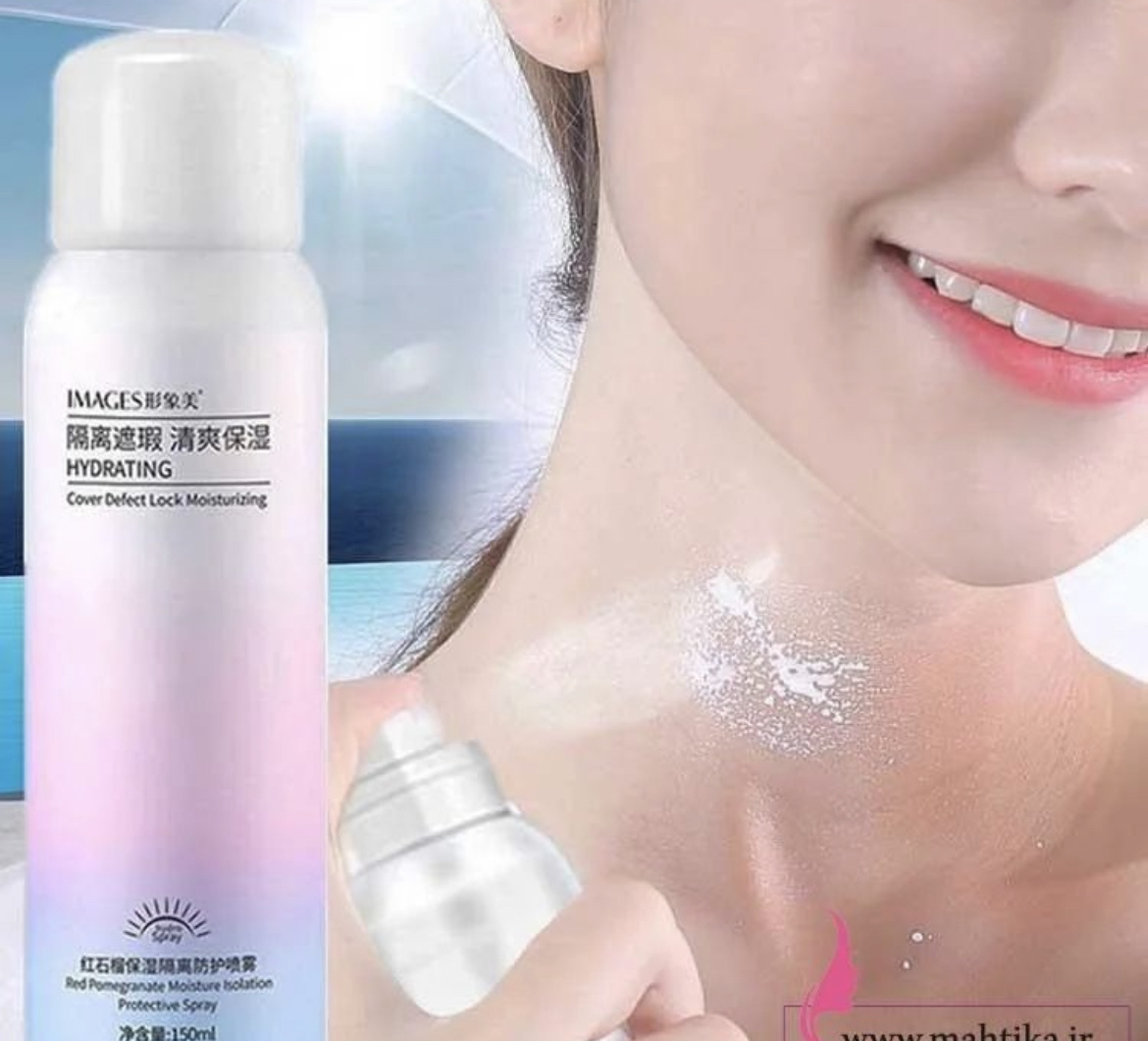 Medium -size Sunscreen Facial Bleaching from Image Brand