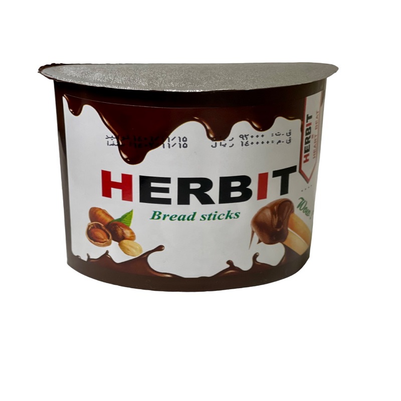 خرید عمده بیسکو شکلات برند HERBIT (شکوبیس) 45 گرمی