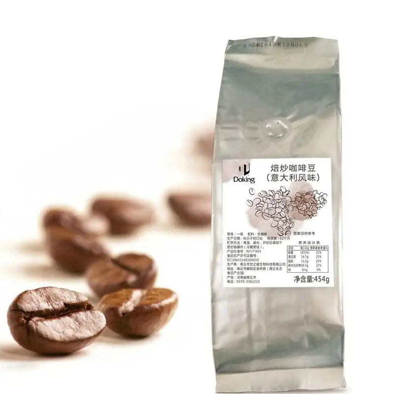 دانه های قهوه بو داده Doking محصول چین