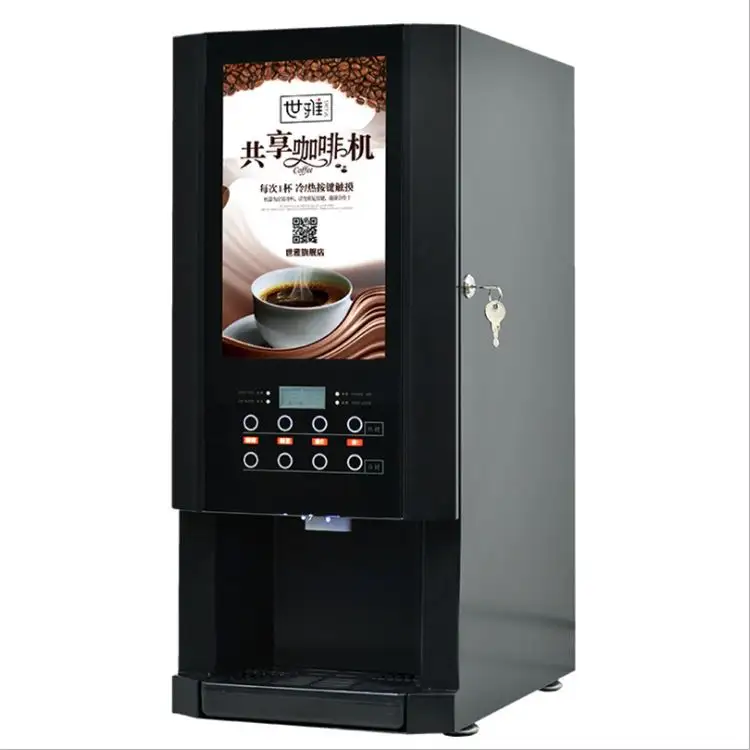 دستگاه فروش قهوه پرداخت با سکه دارای صفحه نمایش لمسی