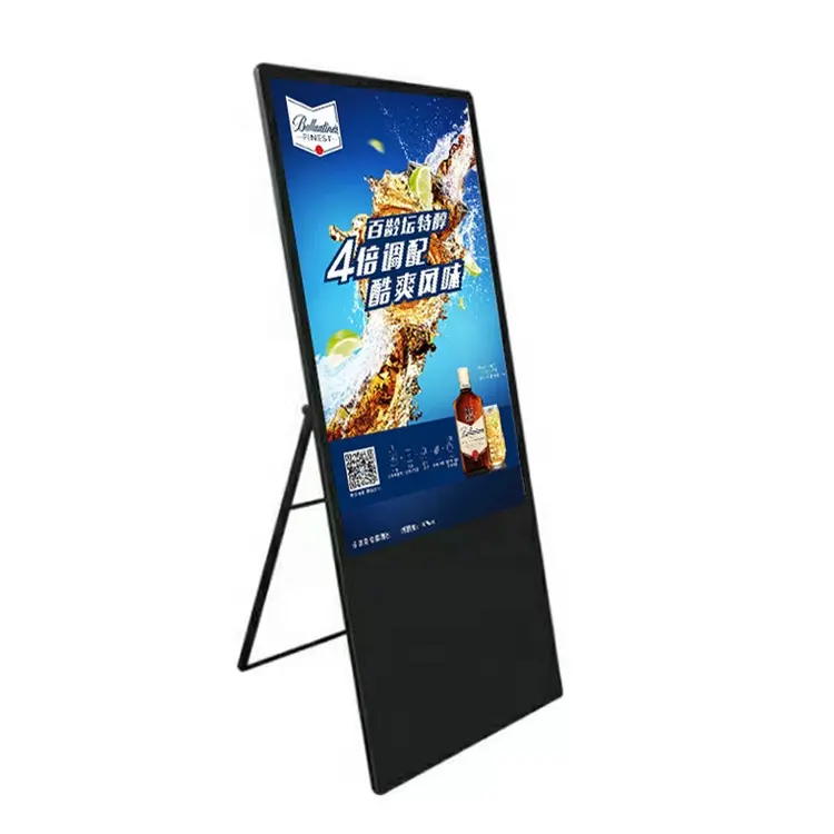 صفحه نمایش دیجیتال لمسی، مناسب برای تبلیغات، محصول چین