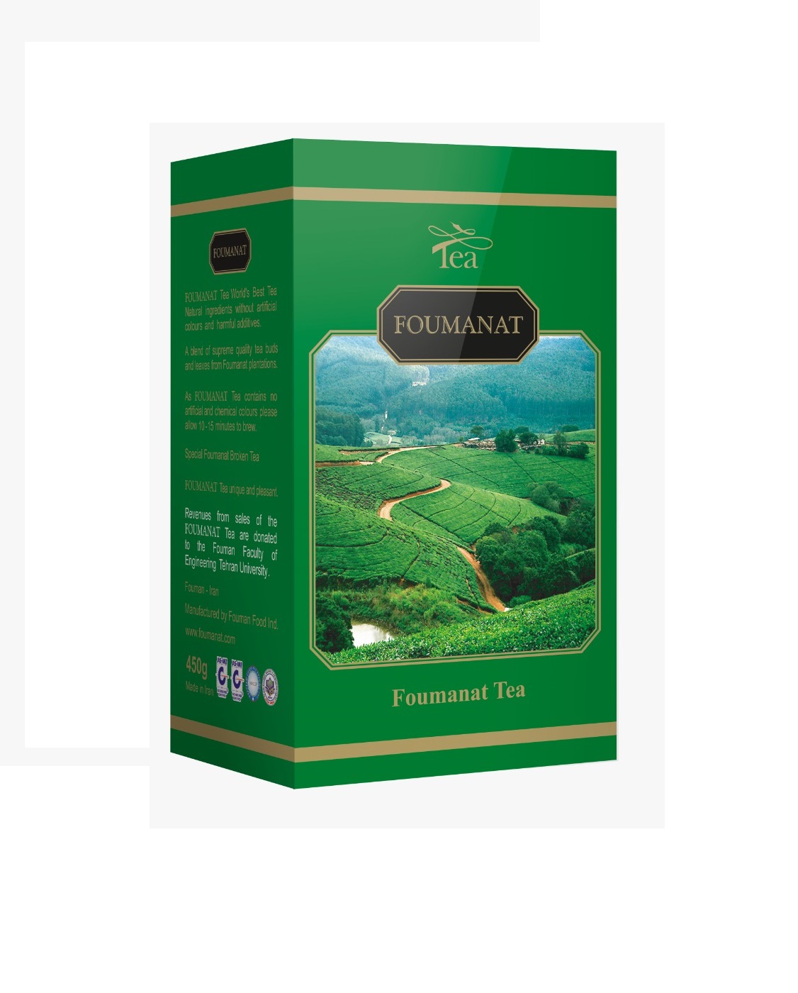 چاي سیاه طبیعي فومنات جعبه 450 گرمي سبز