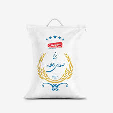 خرید عمده برنج ايراني صدری 10 کیلوگرمی کاویش 