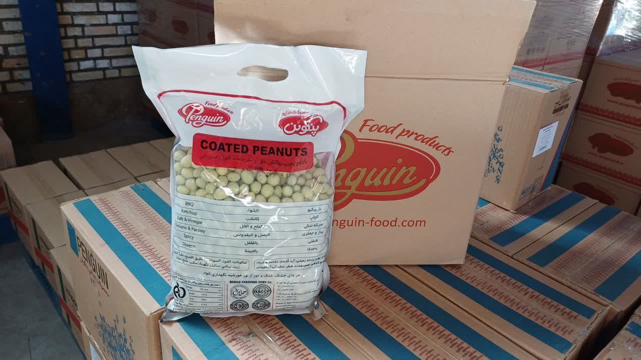 خرید عمده بادام زمینی روکش دار در بسته بندی  ۵ کیلویی برند پنگوئن