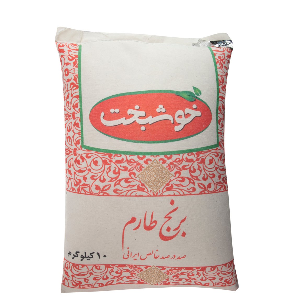 برنج ایرانی طارم خوشپخت 10 کیلویی
