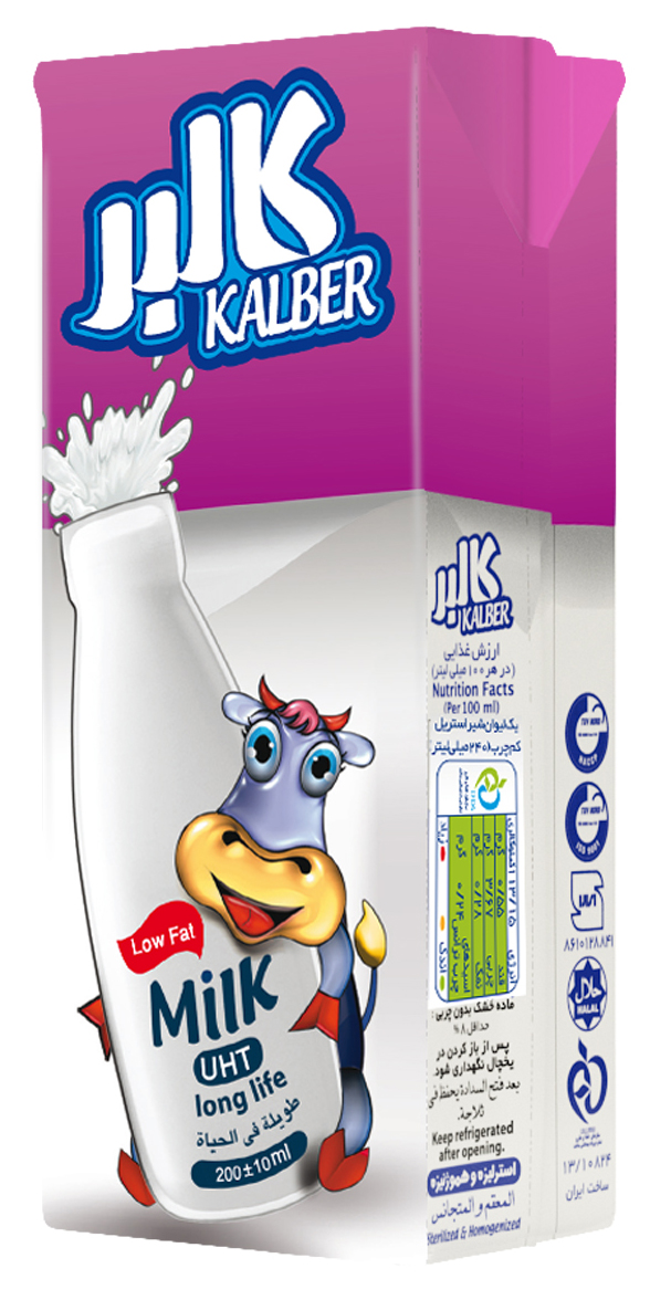 خرید عمده شیر استریلیزه کم چرب - فرادما (uht)