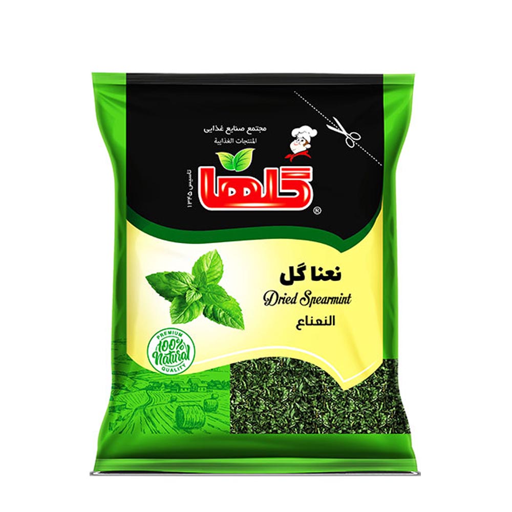 نعنا گل20 گرم برند گلها 