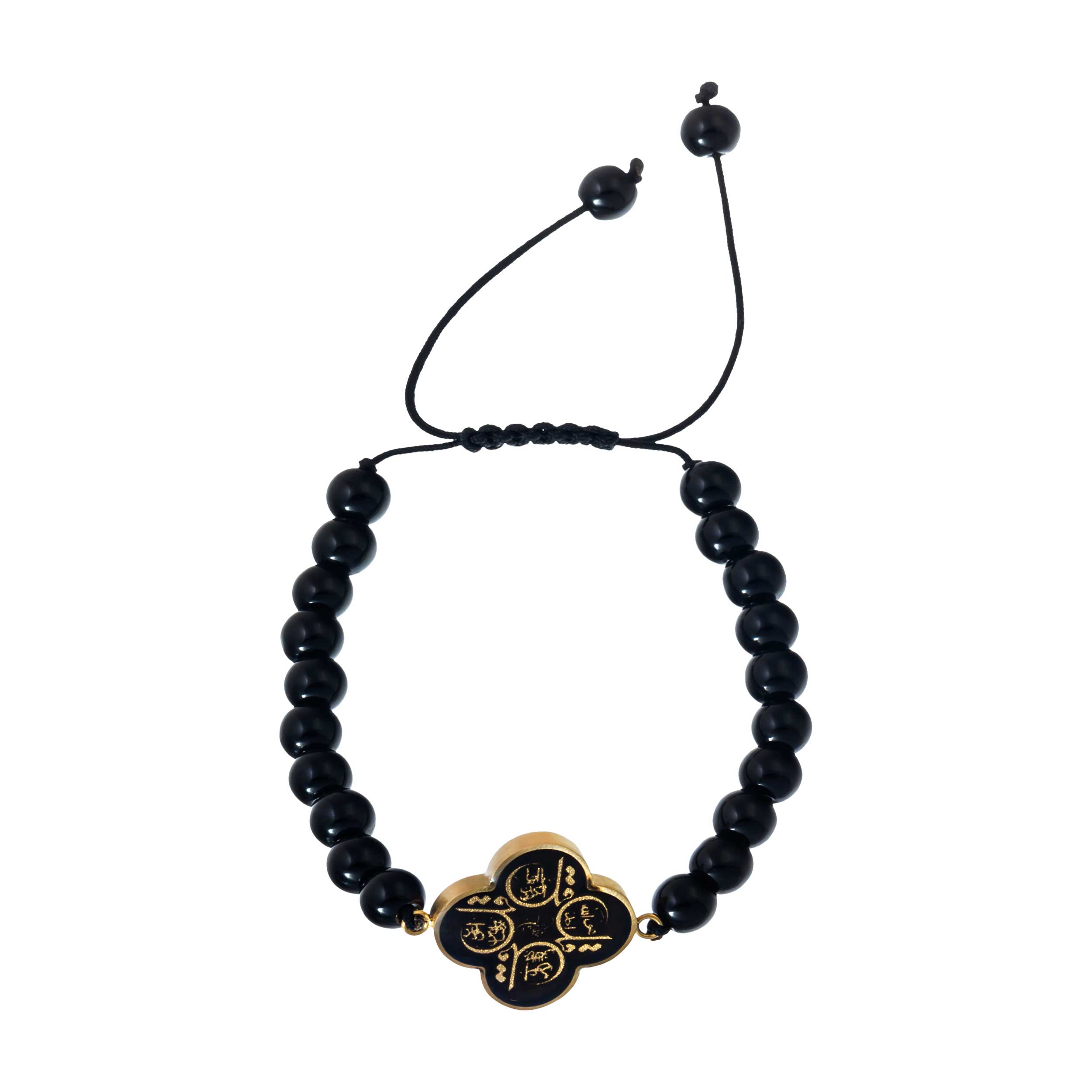 Onyx bracelet and 24 carat gold leaf, four-piece design