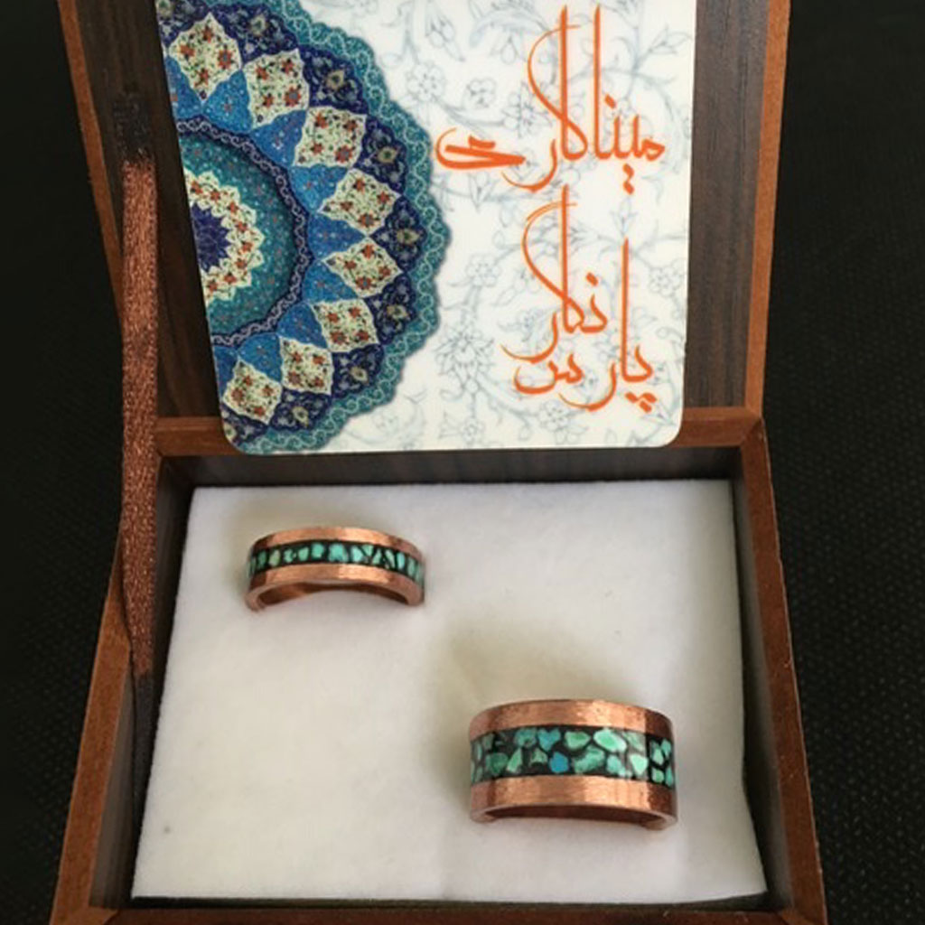 Pars Negar brand turquoise copper ring