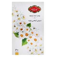 wholesale Golestan chamomile bag tea package, 20 pieces
