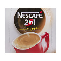 wholesale Instant coffee powder model 1 × 2 Nescafe 20 packs