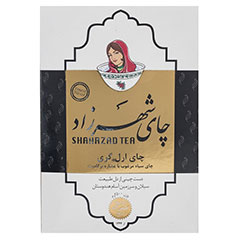 wholesale Shahrzad Tea Earl Gray Model Package 500 g