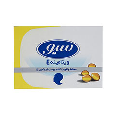 wholesale Save Vitamin E Soap Bath Soap 125 g