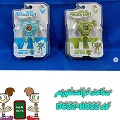 wholesale Mobile toy and Transformer watch code D662-H022