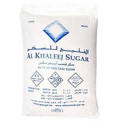 خرید عمده شکر نیشکر تصفیه شده ی سفید با کیفیت خوب ICUMSA 45 در بسته های 1، 2، 5، 10، 50 کیلویی 