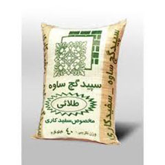 خرید عمده سپید گچ ساوه طلایی۲۵ کیلو گرمی (تهران و البرز)