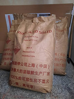 خرید عمده اسید هیومیک پودری وارداتی چین