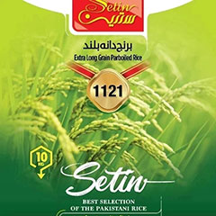 خرید عمده برنج1121 پاکستانی برند ستین