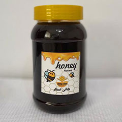 عسل شیشه ای  ۶۵۰گرمی هانی