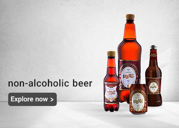  wholesale non-alcoholic beer