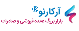 سایت آرکارنو