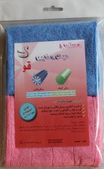دستمال میکروفایبر قو - Image 3