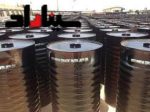 قیر بشکه ای   گرید ۸۰-۱۰۰ Bitumen - Image 2