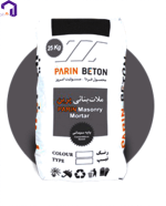 ملات بنایی خاکستری پرین 25 کیلویی - Image 3