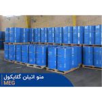 منو اتیلن گلایکول - MEG - مجتمع شازند - Image 2