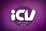 رزومه الکترونیکی آنلاین - Image 2