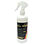 موتور شوی نانولند پایه حلال و مواد نفتی حجم 500 میلی لیتر - Image 3
