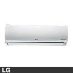 کولر گازی ال جی 24000 مدل BV-246STQ - Image 2
