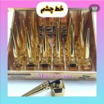 خط چشم ماژیکی میس کورینا - Image 3
