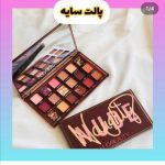 پالت سایه 18 رنگ هدی بیوتی - Image 3