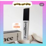 ریمل دیپ رومنس سفید - Image 3