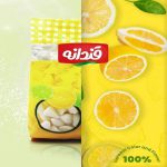 قند لیمو 350 گرمی قندانه - Image 3