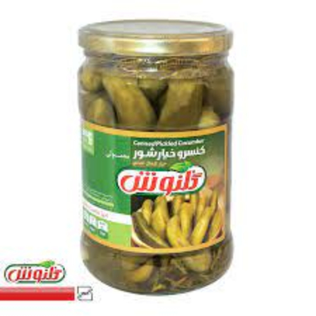 824388 خیار شور معمولی گلنوش - 650 گرم - Image 1