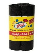 كيسه زباله لندني پک سه عددی هوم پلاس - Image 2