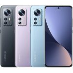 گوشی موبایل شیائومی Xiaomi 12 5G دو سیم کارت ظرفیت ۲۵۶ گیگابایت رم ۸ - Image 2